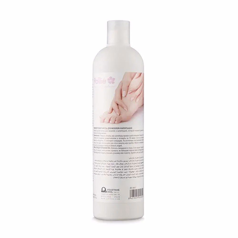 Solutie pentru inmuiere calus si bataturi Pollie 500 ml