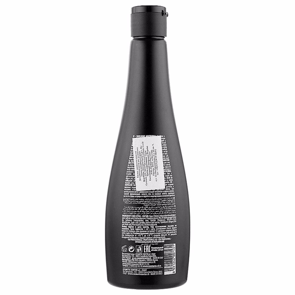Work Activity Emulsie Multiforma 250ml